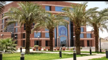 جامعة طيبة بالمدينة المنورة تعلن فتح باب التسجيل بالتخصصات المزدوجة والفرعية لطلبة البكالوريوس